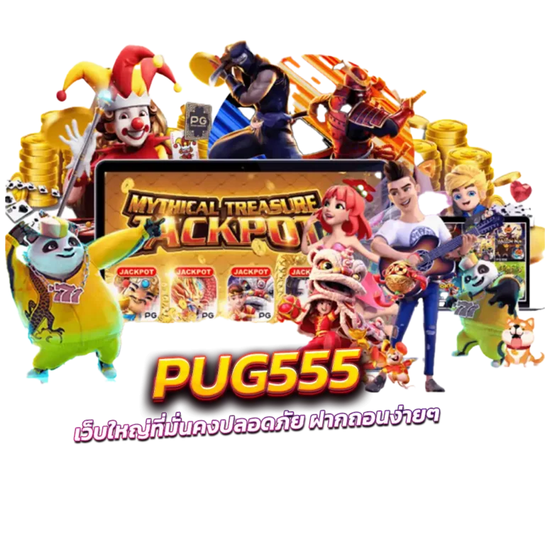 blog-pug555